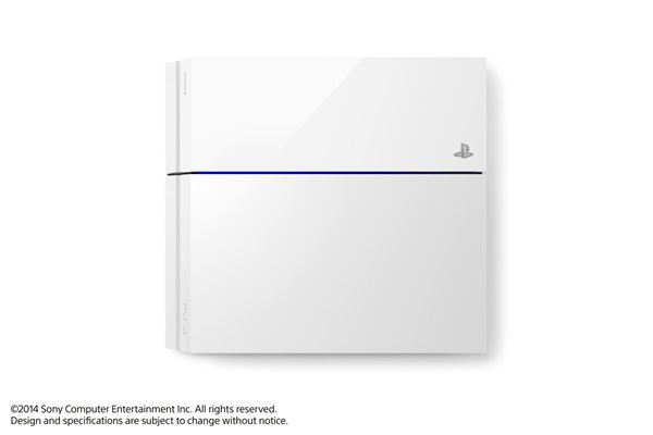 PS4 Branco 3