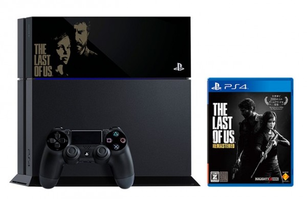 Sony revela edições especiais do PS4 2 PS4 The Last of Us