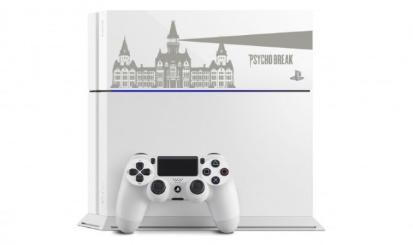 PS4 Psychobreak