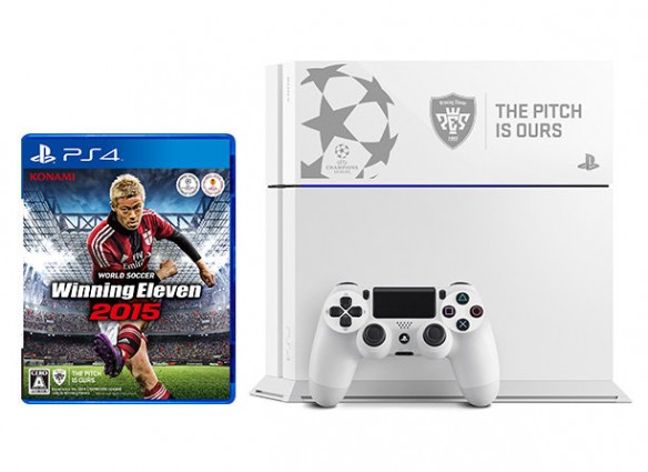 PES 2015 Branco