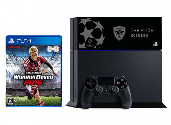 Bundle especial de PES 2015 é anunciado 2 PES 2015 Preto