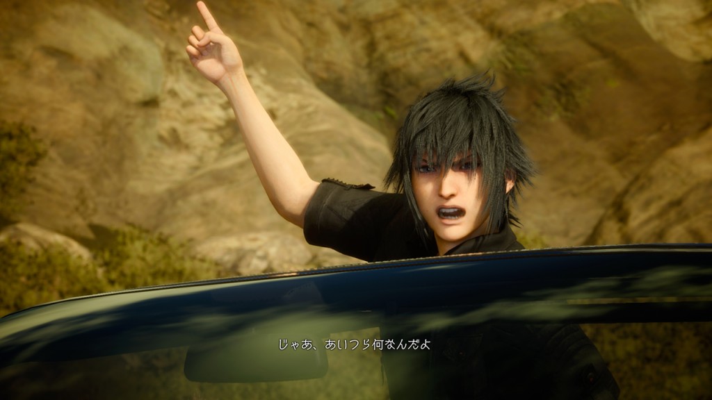 FF XV 3
