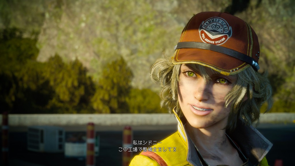 FF XV 6
