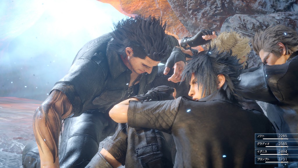 FF XV 8