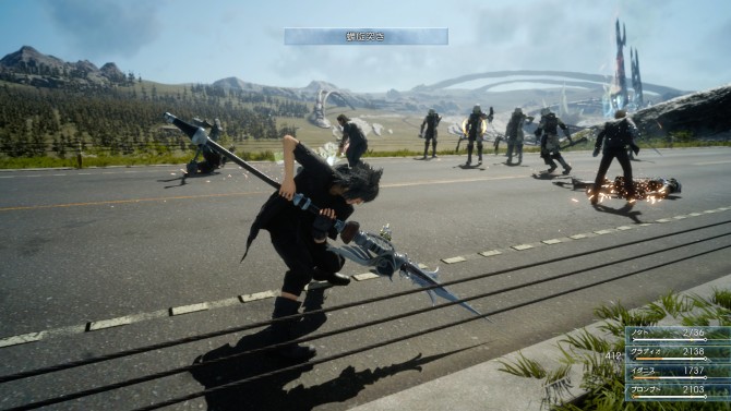 FFXV