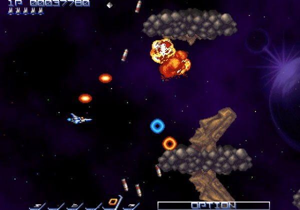 Gradius