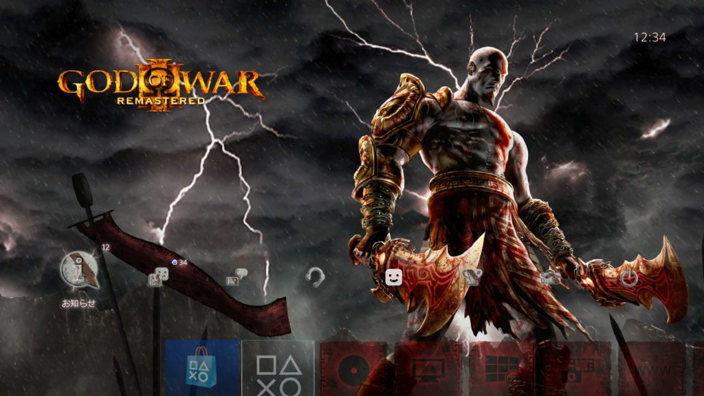 http://www.meups4.com.br/novidades/god-of-war-3-remastered-tema-dinamico-e-novas-imagens/