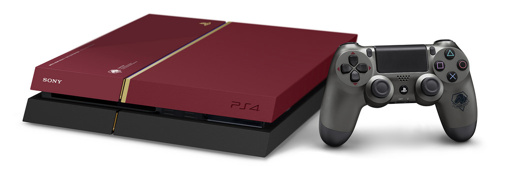 PS4 Bundle MGS