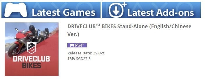 DriveClub Bikes