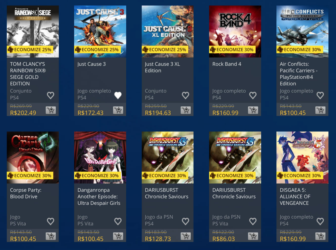 PS Essentials