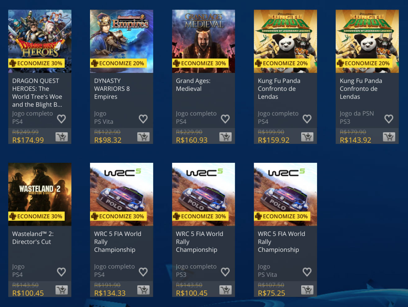 PS Essentials_2