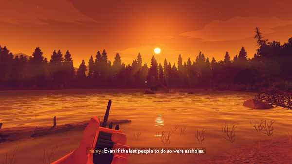 FireWatch vale a pena 08