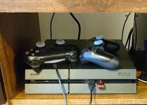 Primeiro PS4 Fabricado no Brasil