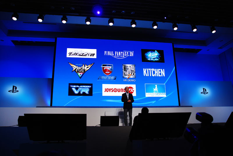 PlayStation VR Games