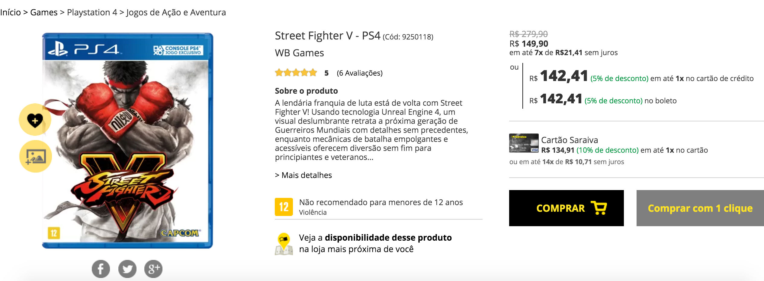 SFV