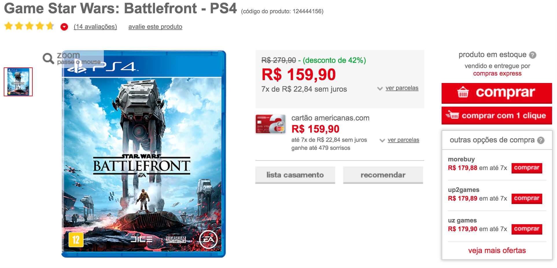 SW_battlefront