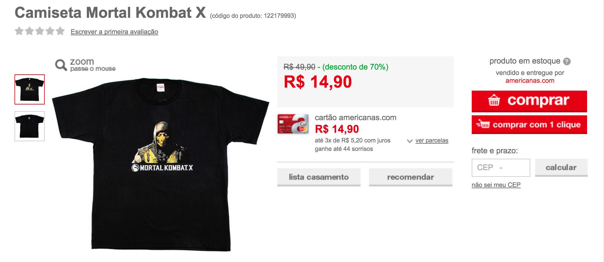 Camiseta MKX