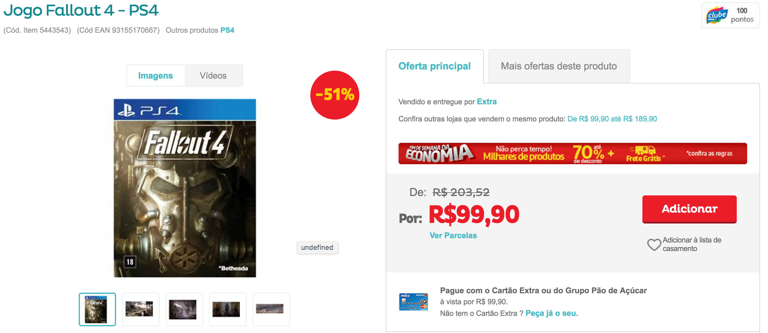 Fallout_4