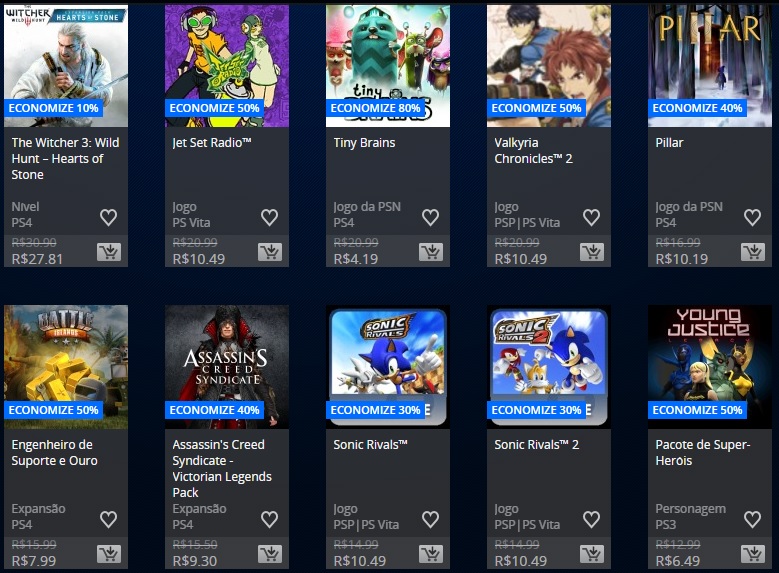 PS Store - Promo 3