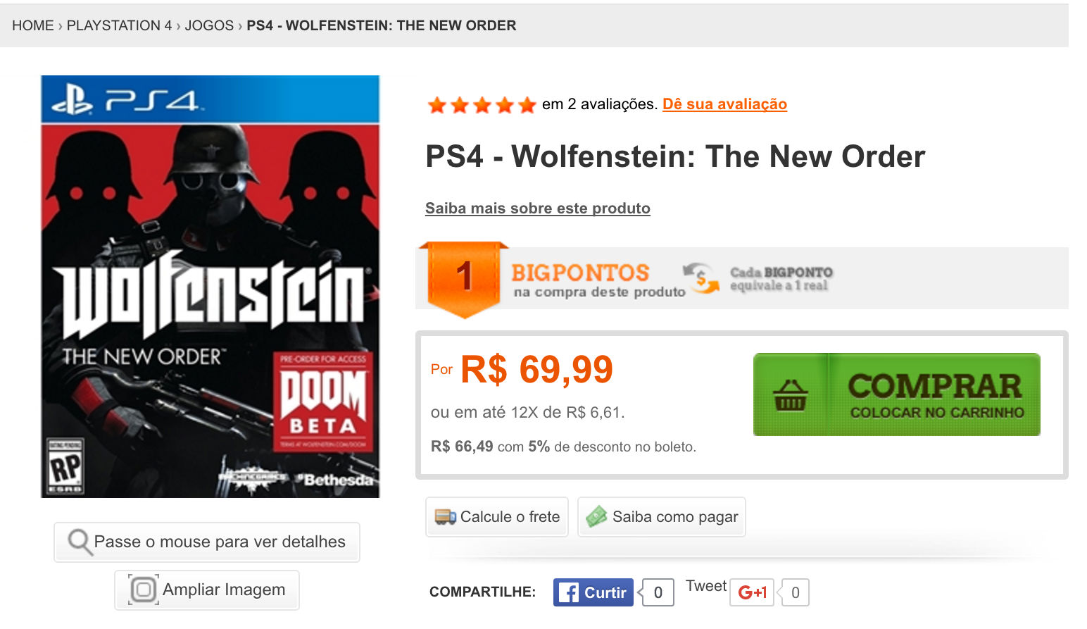 Wolfenstein