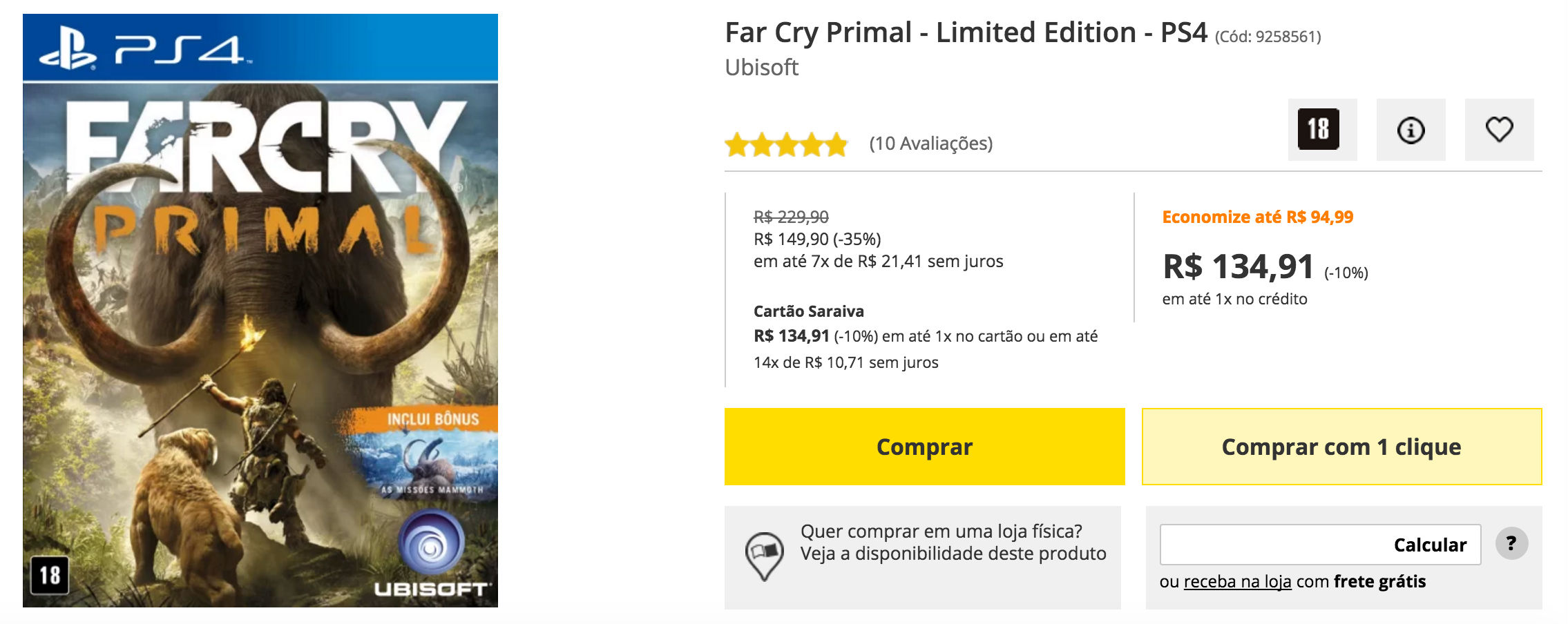 FarCry