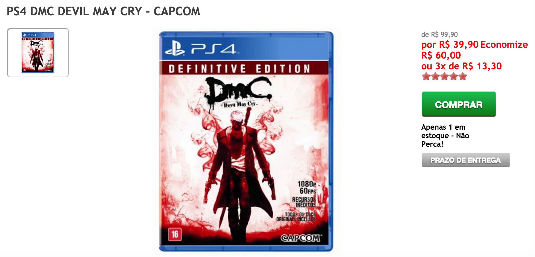 DmC_promocao