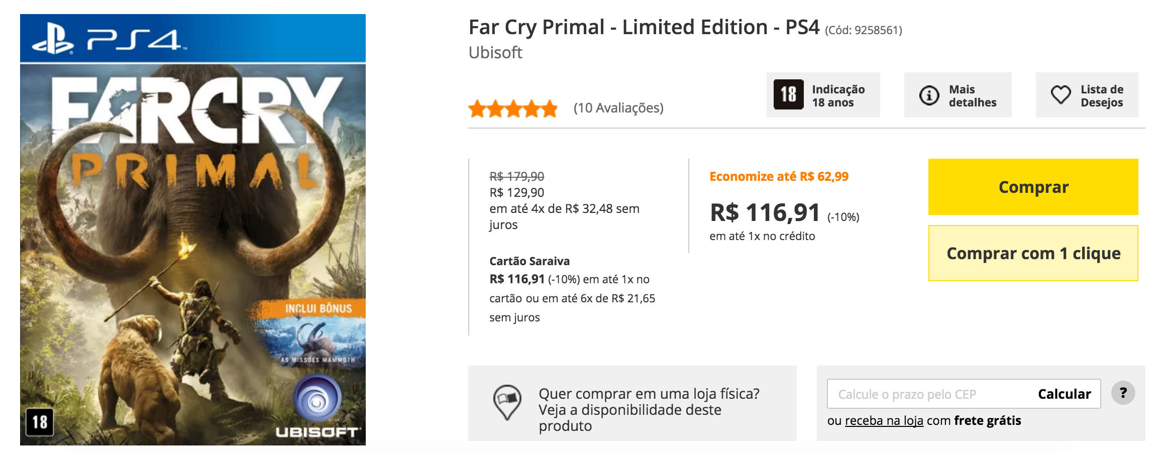 Far Cry_promocao