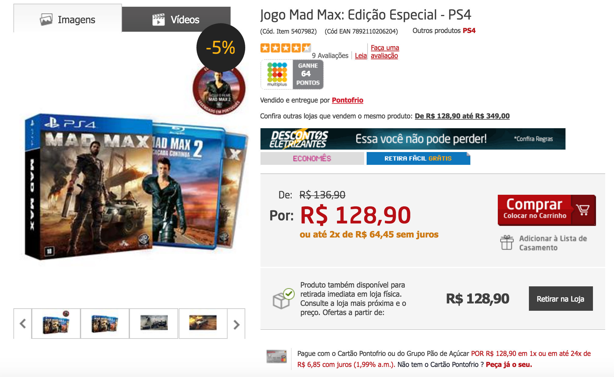 Mad_Max