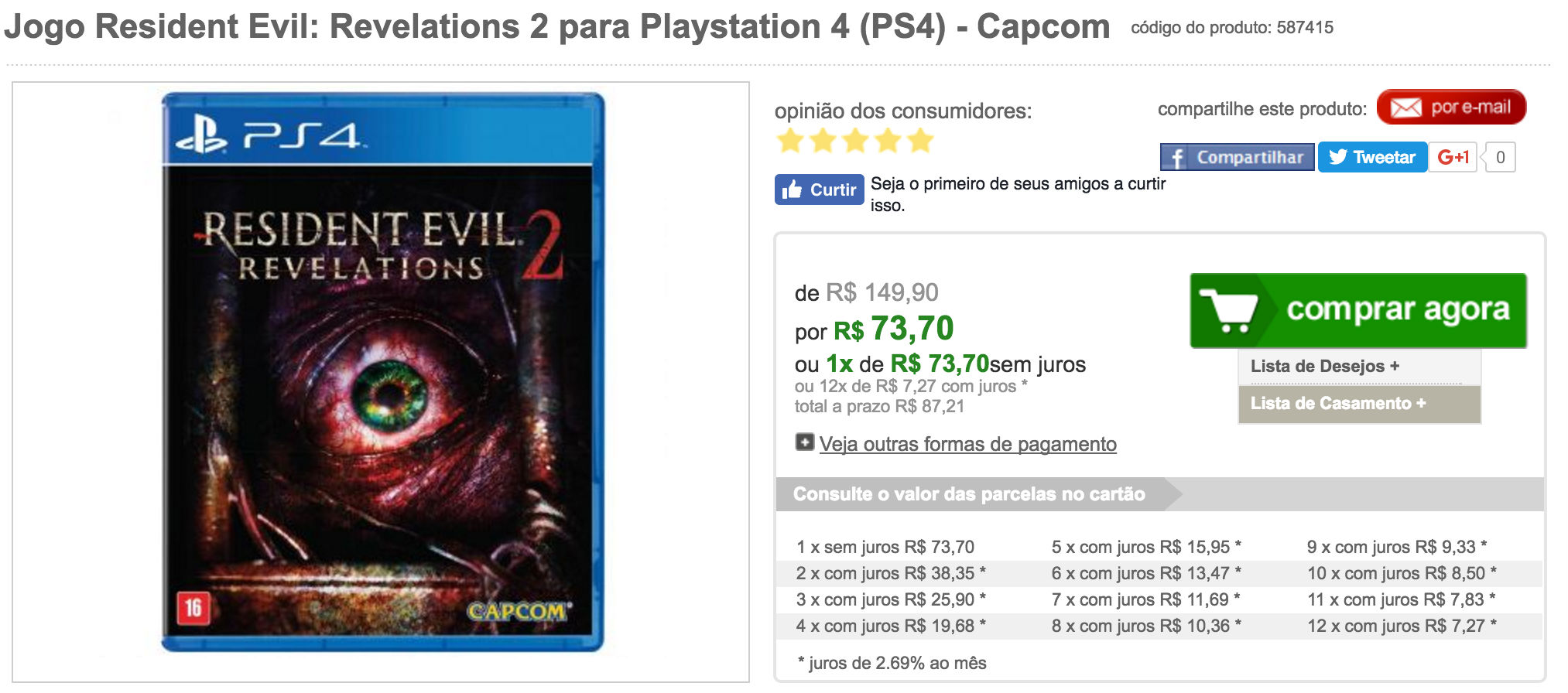 Resident Evil
