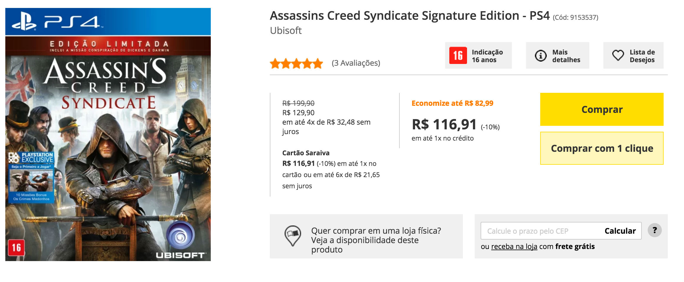 Syndicate_promocao