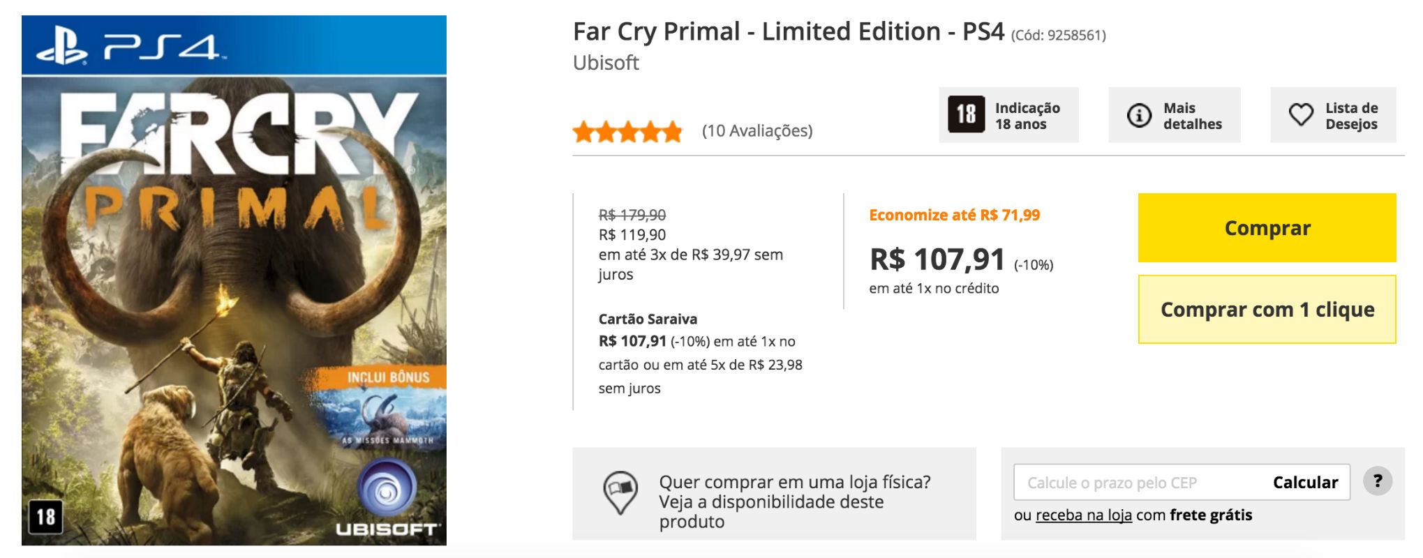 Far Cry Primal_promocao