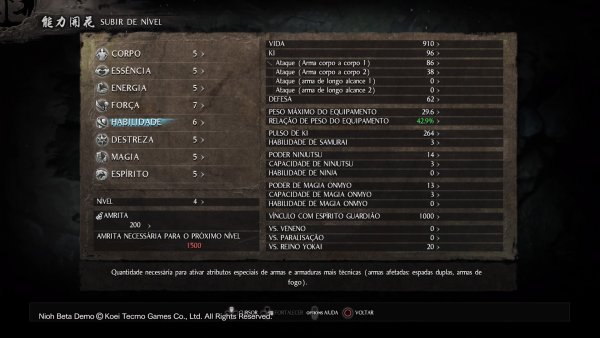 Inspirado em Dark Souls, NiOh promete conquistar os jogadores 3 É preciso pontuar as habilidades de acordo com sua estratégia