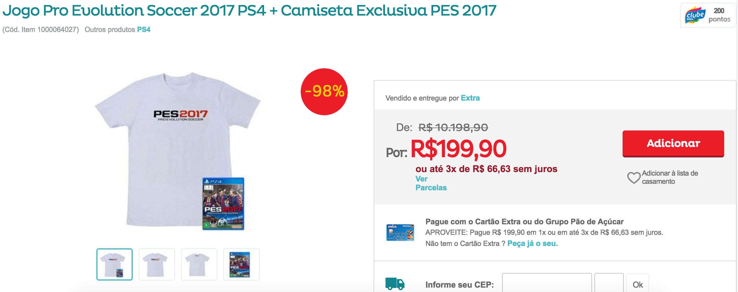Promocao_PES17
