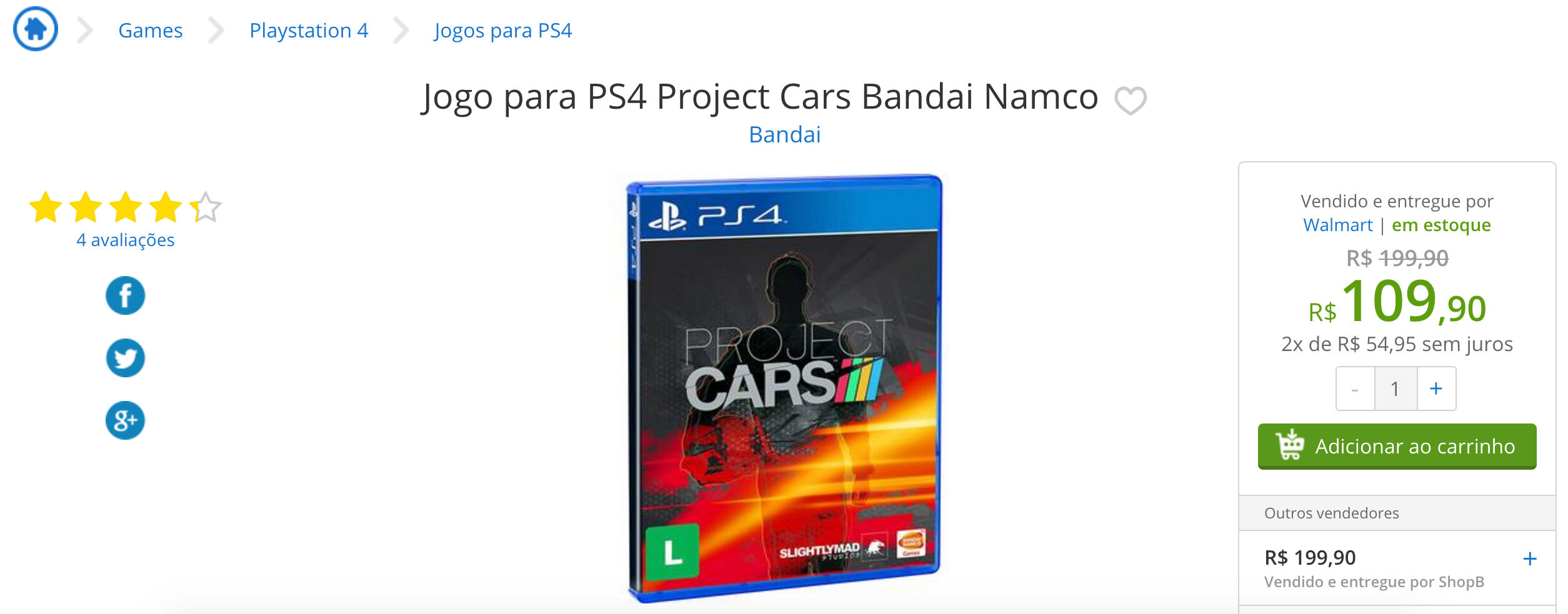 Promocao_Project