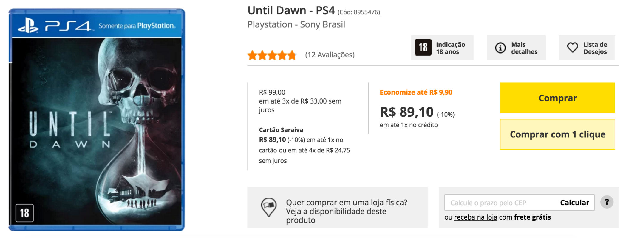 UntilDawn_promocao