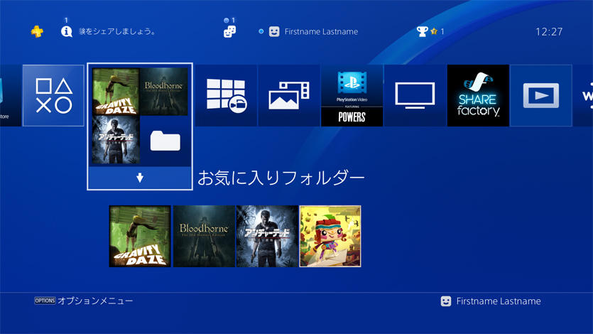Update 4.0_PS4_2