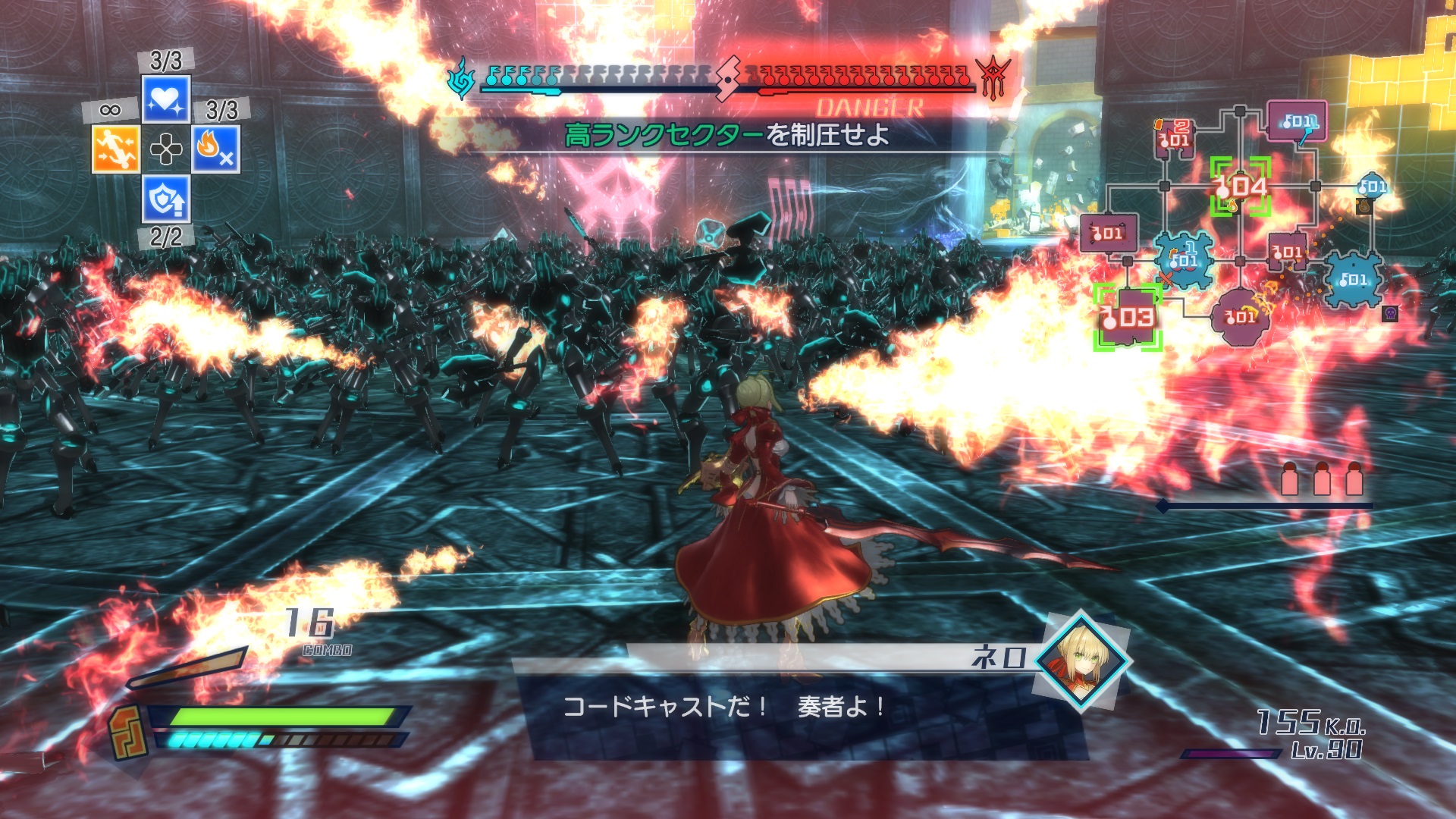 Fate/Extella: novo game de ação e luta ganha novas imagens 2 fate-extella-the-umbral-Nero-batalha