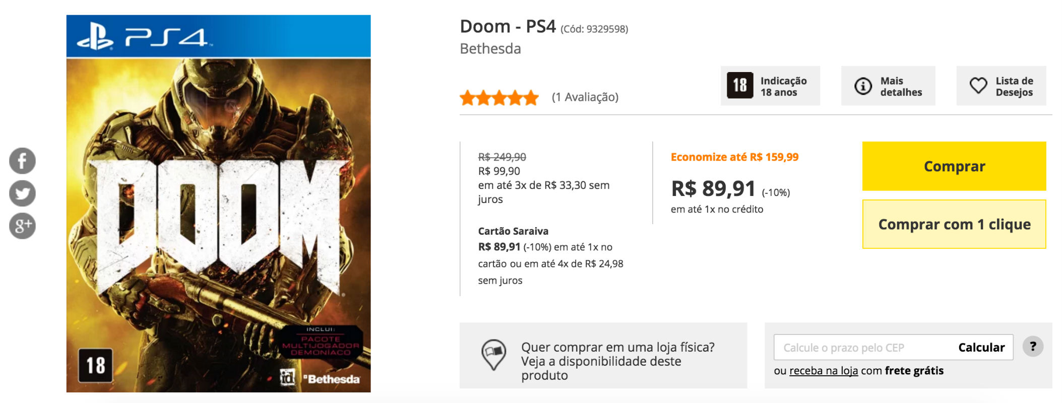 DOOM_promocao