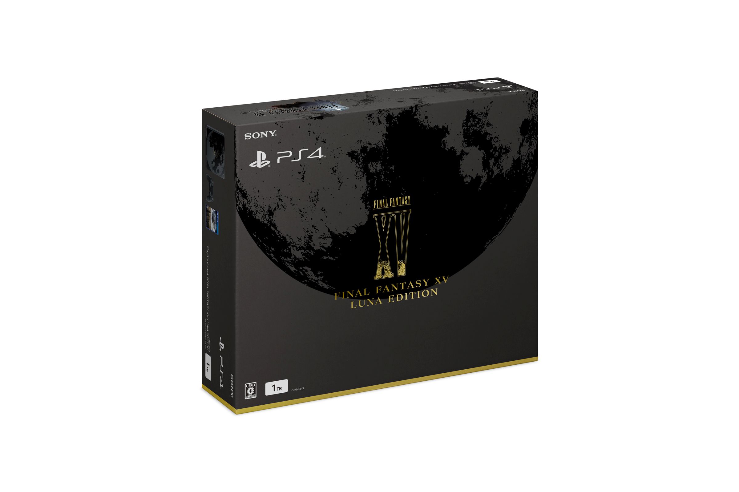 ps4-slim_final-fantasy-xv_1