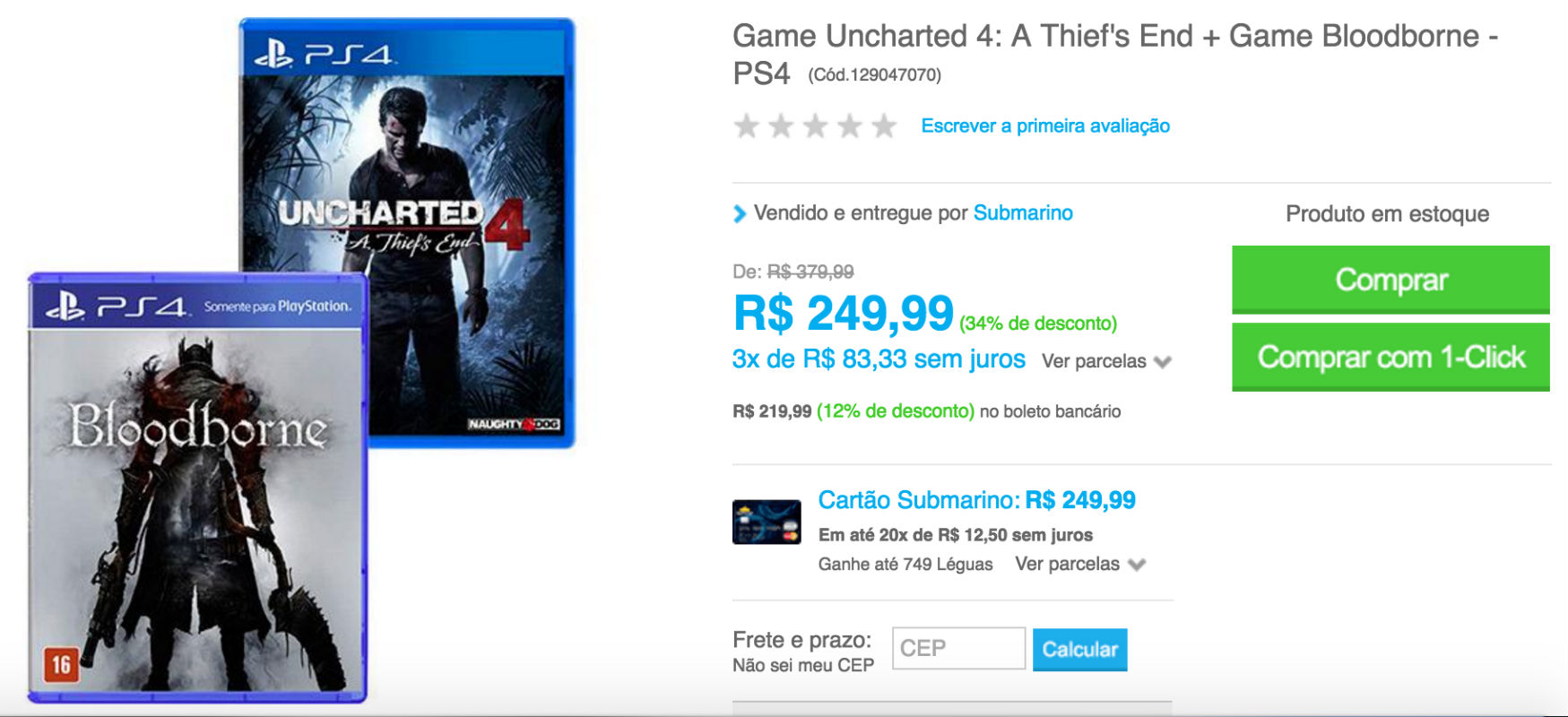 ucbl_promocao_1