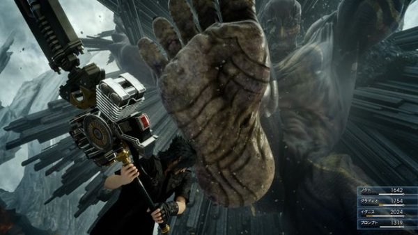 Testamos na BGS - Final Fantasy XV 2 image