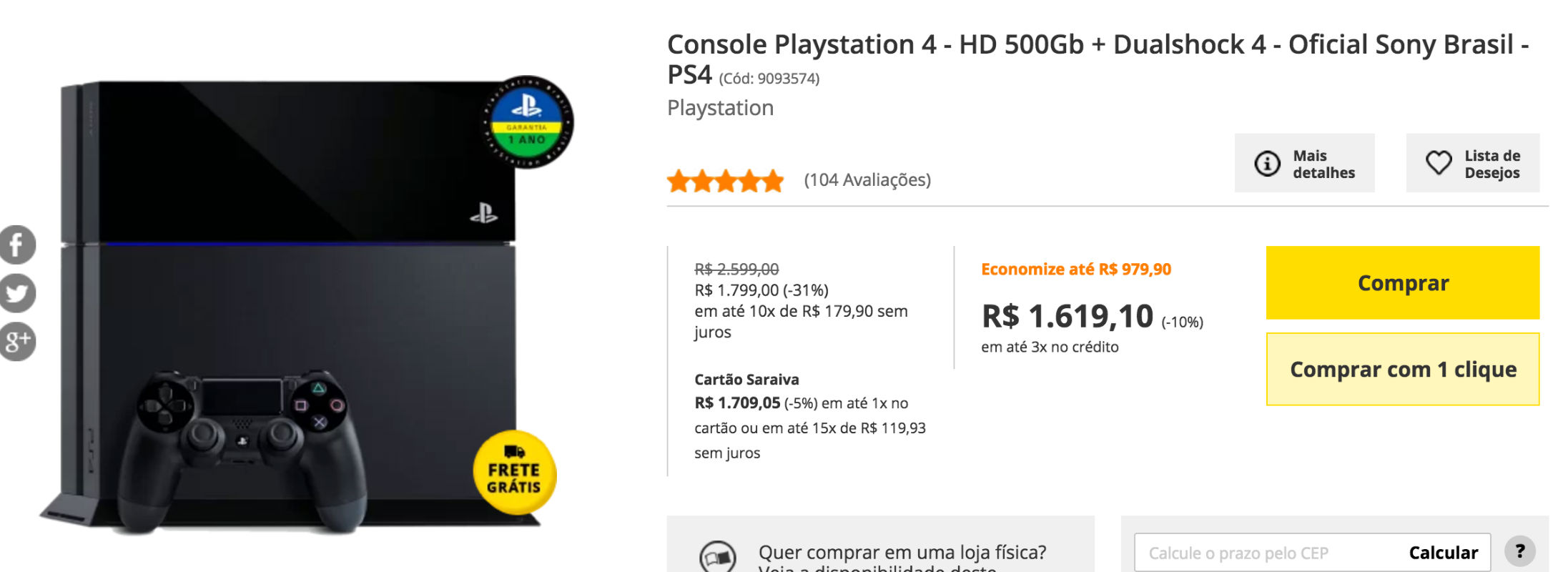 promocao_2509_15