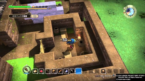 dragon-quest-builders-quarto