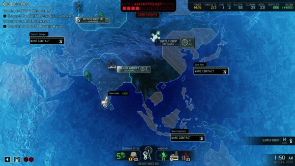 O complexo Geoscape e sua infinidade de opções em XCOM 2