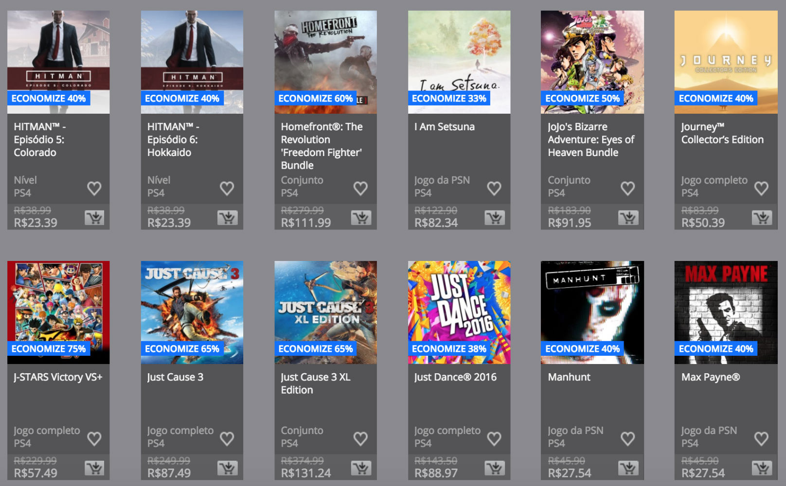 psn_black_6