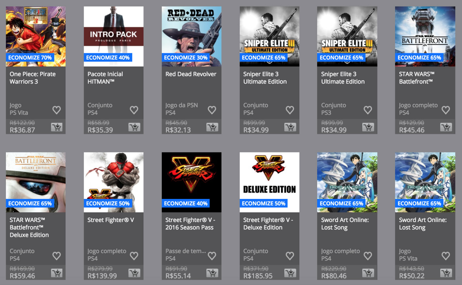 psn_black_8